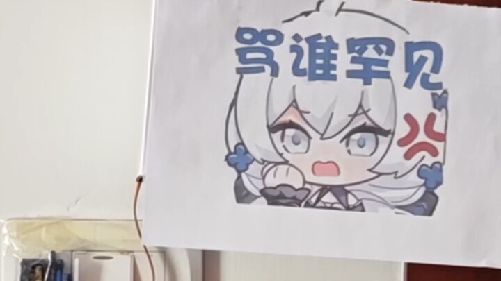 مفتاح تفاعلي ذكي صوتي أقل شيوعًا