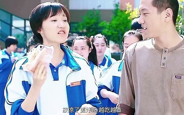 米乔虽然平时看起来像个马大哈，但是情商真高，每句话都在维护同学的自尊心