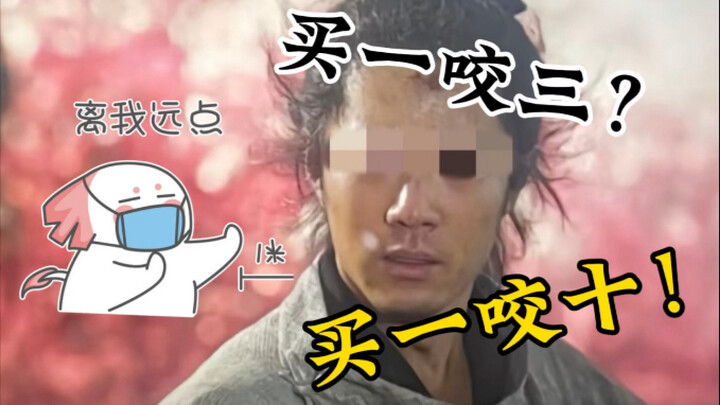 Am I just out of touch, or are Xiao Zhan’s fans totally wild? A recap of their baffling antics durin