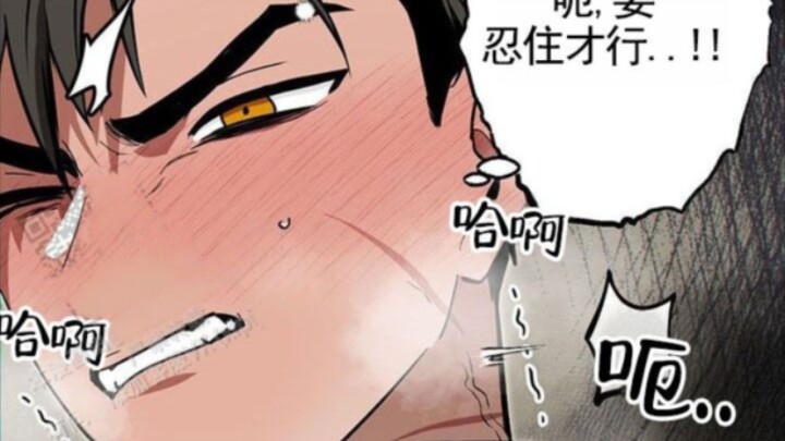 曾经拯救世界的勇者，如今却被美人……