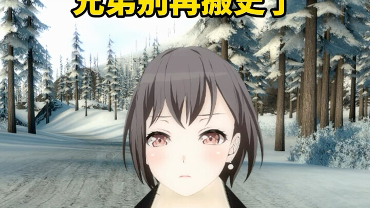 Anh em ơi, đừng lôi chuyện lịch sử ra nữa 😩