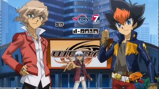 HD Metal Fight Beyblade Zero G Episode 2 - Zero G Battle