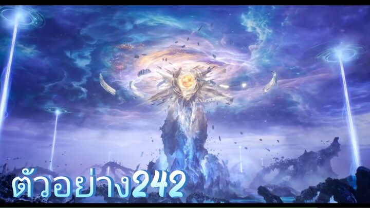 ตัวอย่าง242 โลกอันสมบูรณ์แบบ