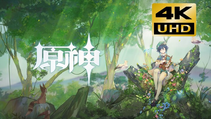 4K Genshin Impact Wendy Live Wallpaper Link in Introduction AI Super Resolution