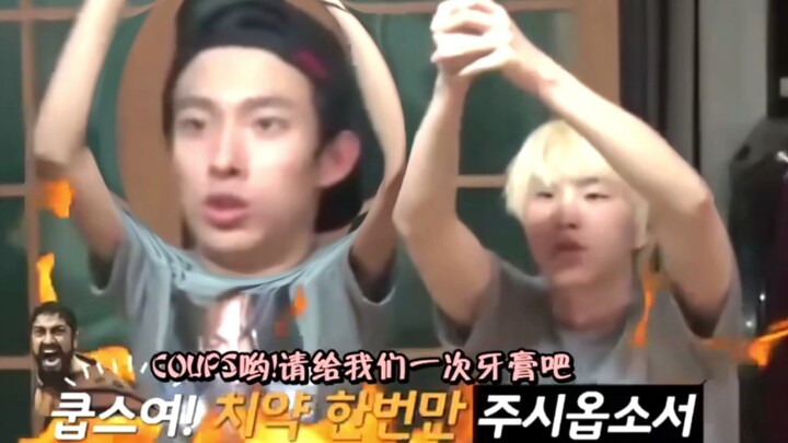 Nếu tình hình không ổn thì quỳ xuống