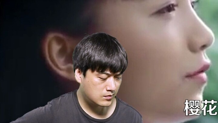 Chơi và hát trình diễn và dạy "Lỡ xuyên thời gian và không gian" Người cộng tác của số này: Chu Yue,