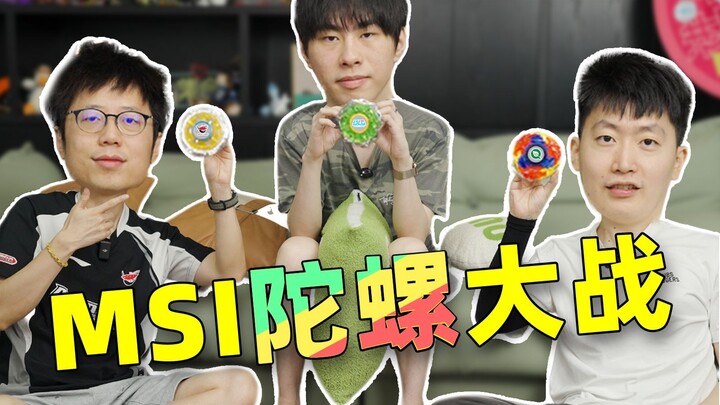 They're all spinners? Even spinners get ranked! Who would have guessed these two would battle it out