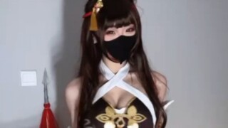 Live replay of Lingsha cos full version dance video
