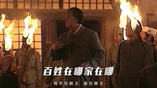 “待到山花烂漫时，她在丛中笑”
