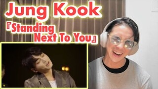 『정국 (Jung Kook) 'Standing Next to You' @ iHeartRadio LIVE REACTION!!』BTSをほぼ知らないマッチョが初めて見たリアクション