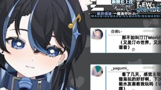 [T-chan] Anak kucing yang kejam ingin melepas penggemarnya
