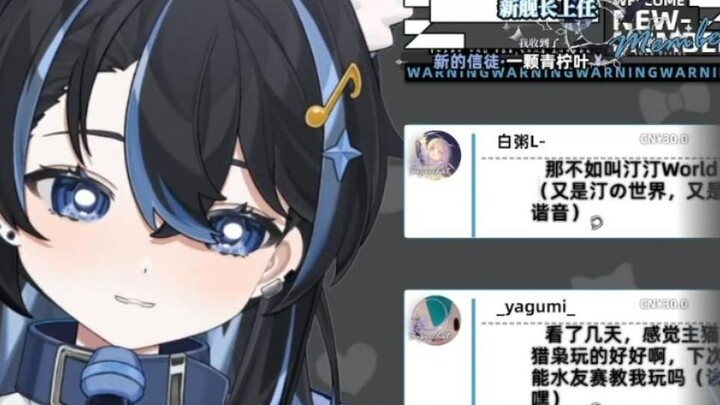 【T-chan】The kitten who was bullied wants to stop being a fan