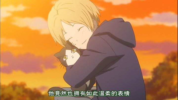 Tất cả quái vật đang chờ Reiko, chỉ có cô ấy đang chờ Natsume