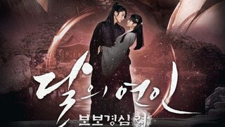 Moon Lovers: Scarlet Heart Ryeo 17 Tagalog dubbed