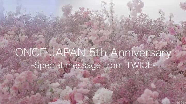 【TWICE บรรยายภาษาจีน】220321 ONCE JAPAN ครบรอบ 5 ปี คำขอบคุณ