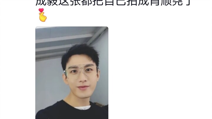 Người hiền lành Thành Nghị, một làn gió trong sáng giữa showbiz!