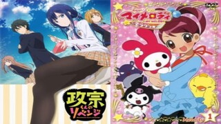 [Mashup] Masamune-kun no Revenge X Onegai My Melody Kirara | Wagamama Miror Heart X Kira kirara san