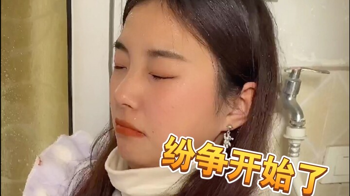 Infantile ghost spits saliva