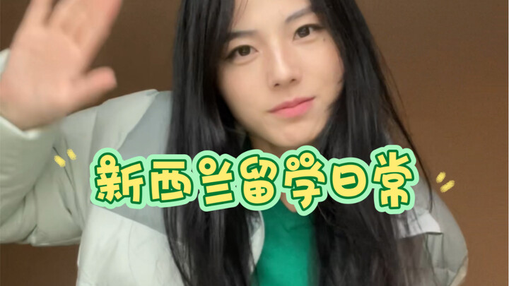 Hôm nay bị lừa rồi, nhưng cũng khá thú vị.