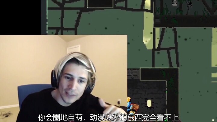 [Chinese Subtitles] The Anti-ACG Bible