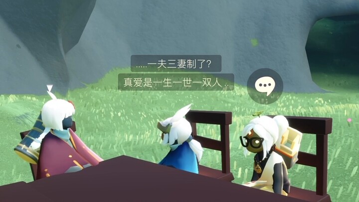 【น้องเหมียวโต่วจื่อ】ถ้าฉันไม่มีคู่จิ้น ฉันก็อยากเป็นภรรยาคนที่ห้าของเขาเหมือนกัน