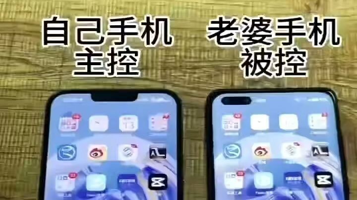 有没有远程定位老公老婆位置软件(网监如何查微信记录的)⏩查询➕微信6435148⏪