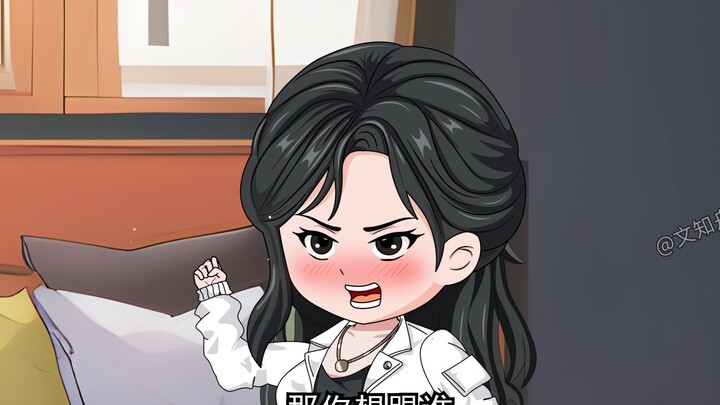 Gifts from parents, Episode 57 of "Wenzhi Qianqian".