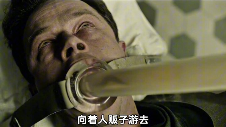 إليك هذا الفيلم الإجابة على مدى بشاعة مصير متاجري البشر بعد القبض عليهم