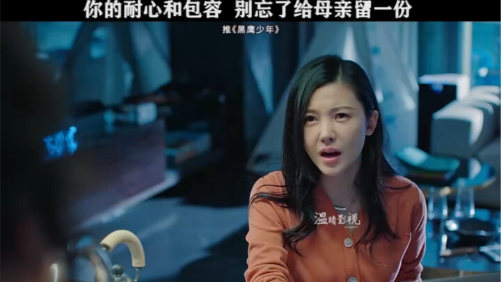 “Jangan lupa sisakan sebagian kesabaran dan kelapangan hatimu untuk ibumu”