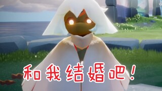 【Blessed Winds】Dua  Tanda  Langsung