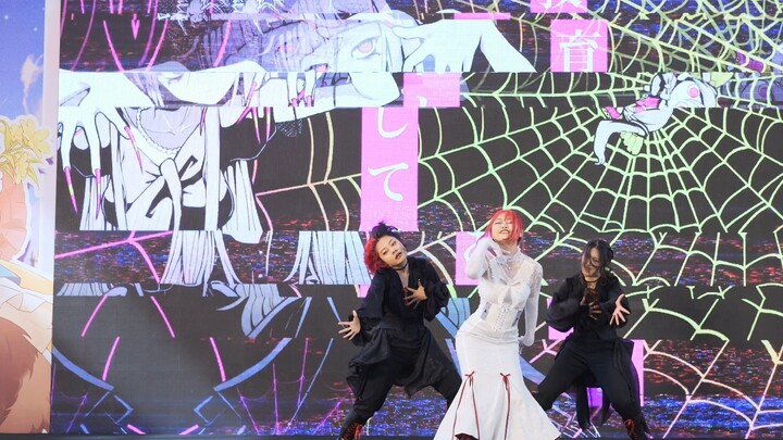 [Group Group-Champion] Dream Hunter Notes-Killer Spider (Original) [2025 BDF Home Dance Competition 