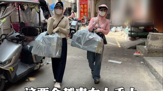 Exploring Fangchenggang, the Source of Smuggled Imports