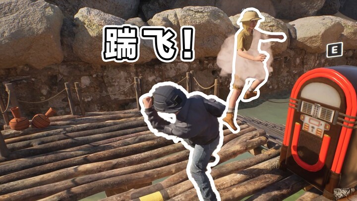 Boys and Girls, Charge Forward (Kick-Each-Other Version)