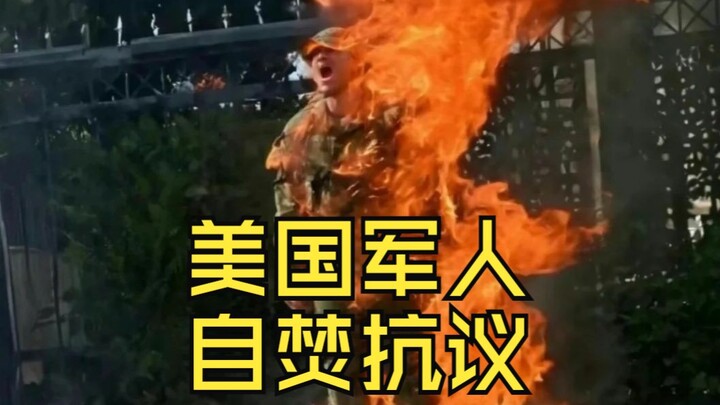 อารอน บุชเนลล์ วีรบุรุษผู้ไม่ตาย RIP🕯🕯🕯🕯