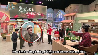Amazing Saturday EP 346 (Kang Hoon, Yoon Seonho, Song Geonhee)