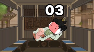 刺杀