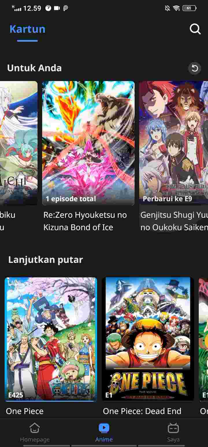 √ Legal ! 10 Situs Nonton Anime Subtitle Indonesia [Link] - Update 2022