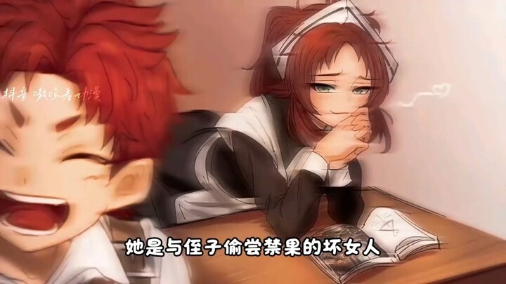 Fun fact: Aisha has been in love with Rudeus for ages—so much so that even his other wives think it 