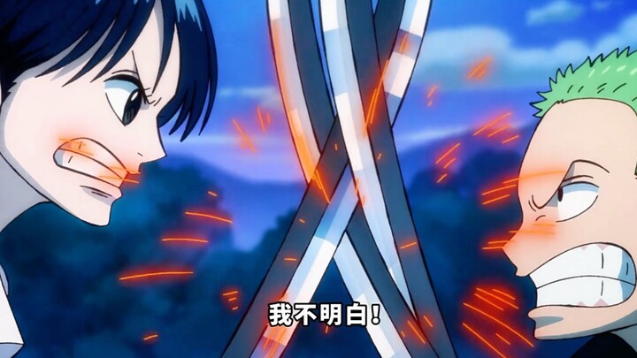 暴打索隆的天才，古伊娜被楼梯单杀，所以古伊娜到底是谁？