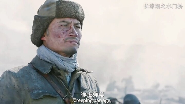 «جسر شومين في تشانغجينهو: كتيبتك المدفعية ربيتها الكتيبة السابعة!»