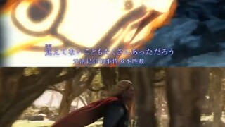有没有可能雷神4里有漩涡鸣人（狗头）