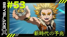 Beyblade X season 2 ep 2 (*Episode 53) original