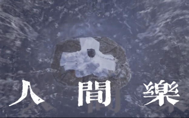 [肖战’s Time and Shadows | Joy in This World] So this is what a handsome, strong, and tragic male lead
