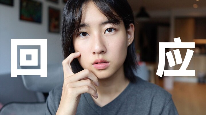 ทำไมฉันยังโพสต์วิดีโอสั้นๆ ถึงแม้ว่าฉันจะรู้ว่าคุณไม่ชอบดูมันก็ตาม?