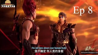 The Legend and the Hero Season 04 Part 2 Episode 8 English Sub