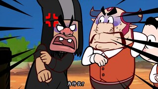 妈妈的手机千万别乱看……【唐唐的烦恼生活】03