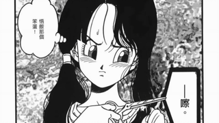 Videl's Aerial Dance Training