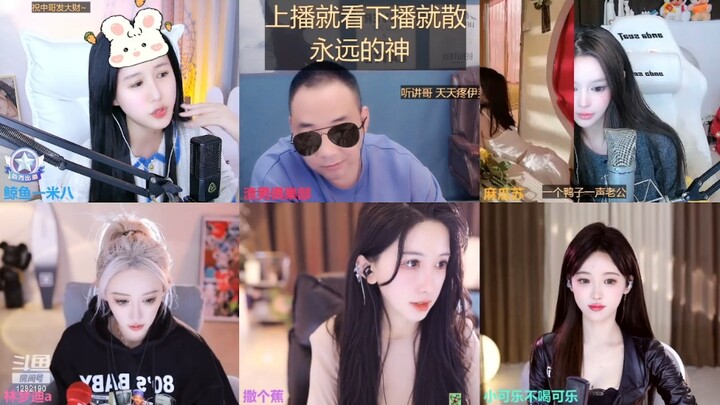 Douyu's level festival warms up, and Whale General takes the lead