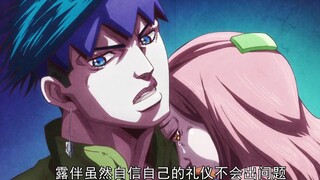 只要礼仪优雅，就能免费获得这栋别墅0