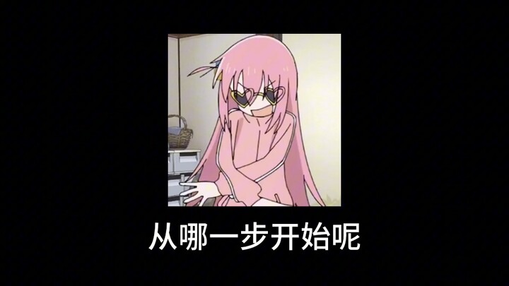 不准再拖了